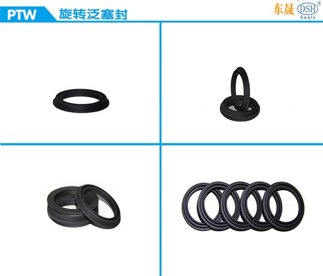 耐高溫密封圈的用材分類及用途|密封百科 耐高溫密封圈的用材分類及用途|密封百科