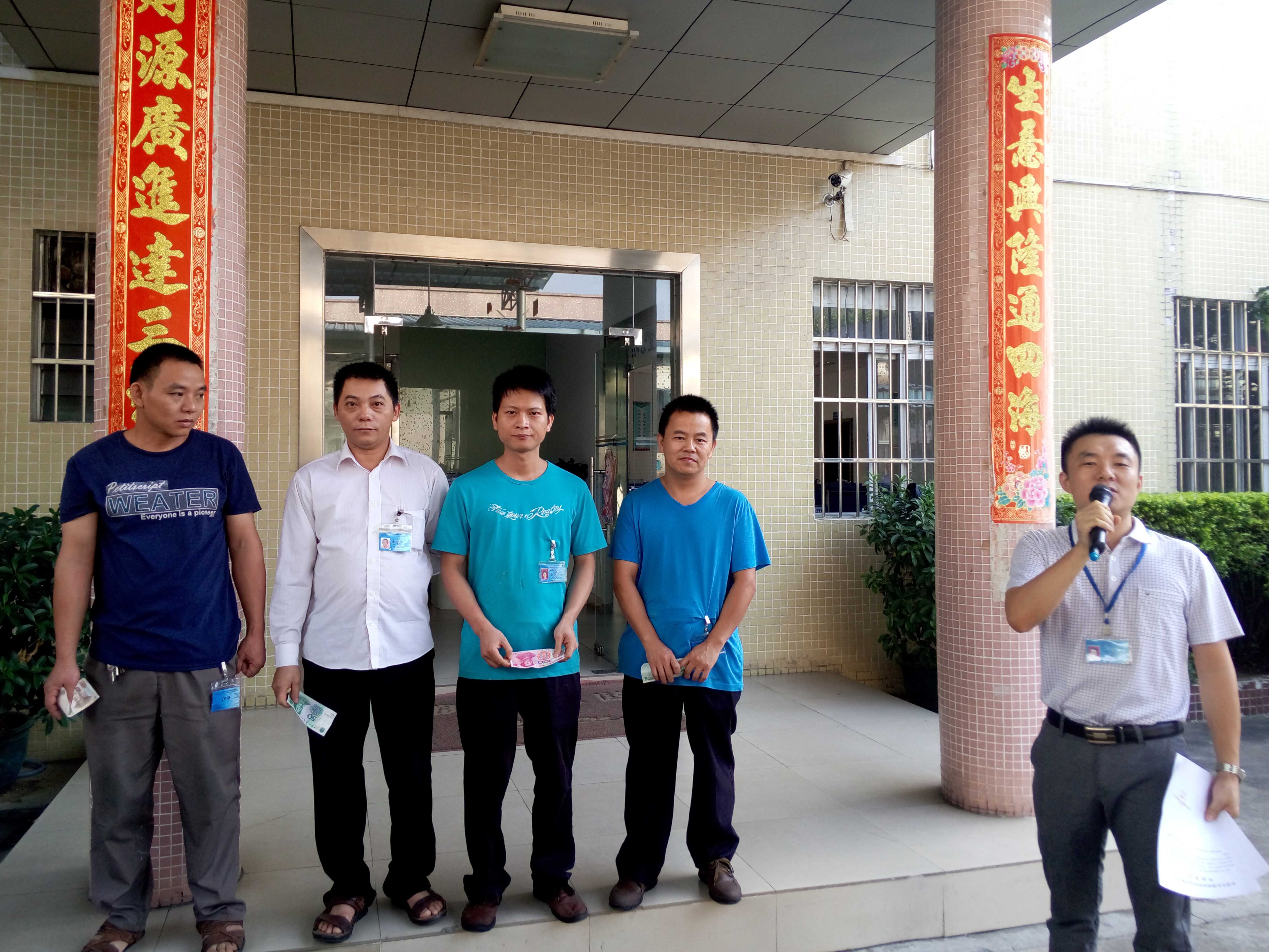 東晟密封件科技有限公司 東晟密封件科技有限公司