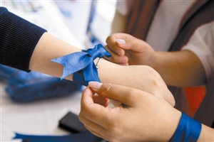 藍絲帶公益 藍絲帶行業 愛與感恩 密封件 東晟人 藍絲帶公益 藍絲帶行業 愛與感恩 密封件 東晟人