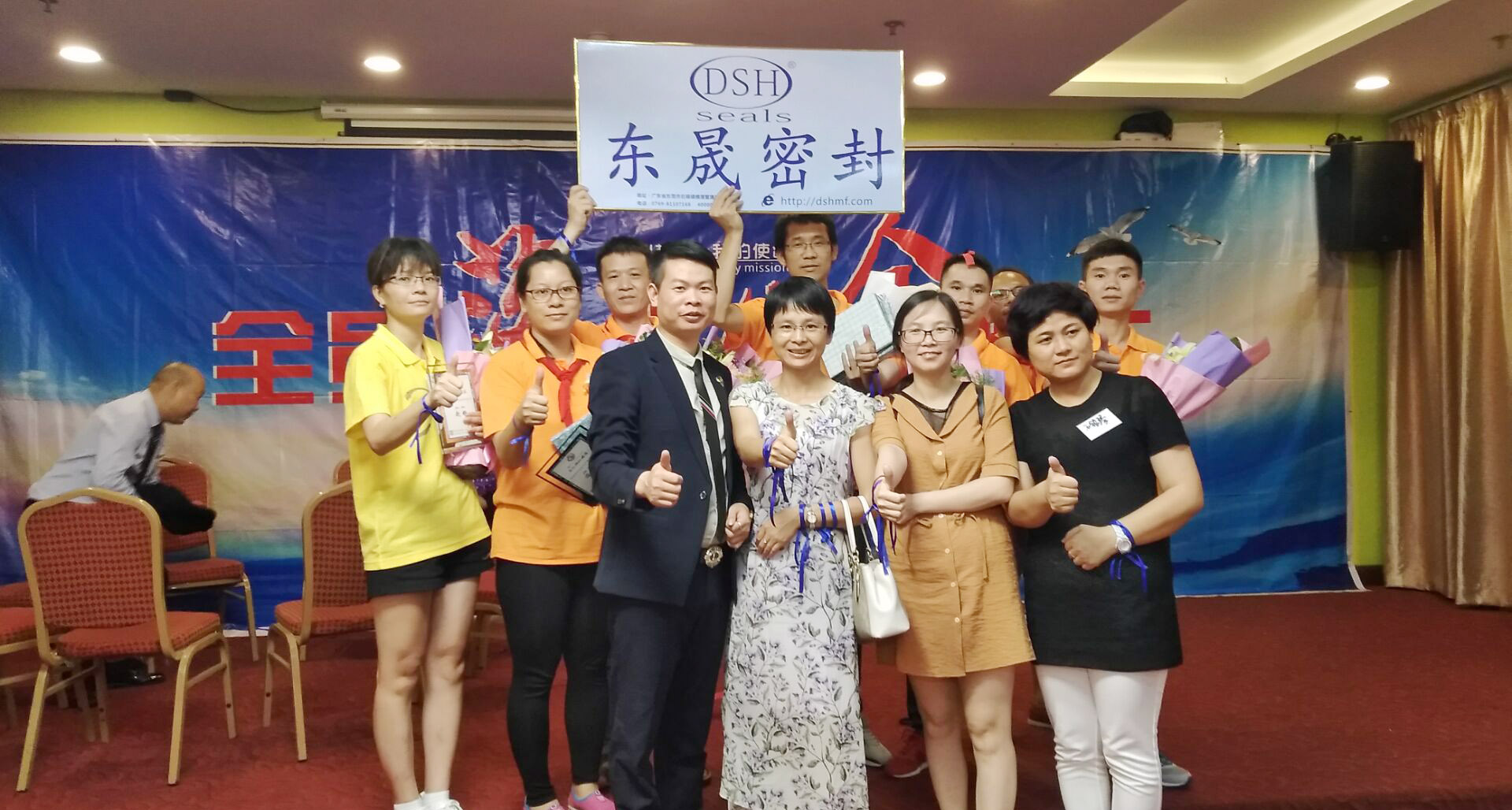 高效執行管理團隊東晟人合照 高效執行管理團隊東晟人合照