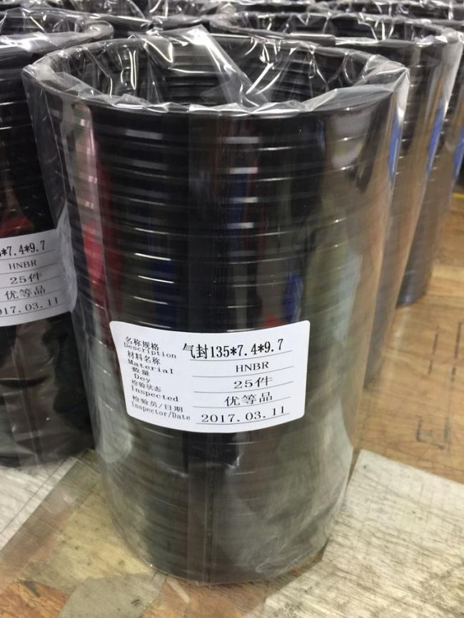 工程機械行業破碎錘用氮氣密封件 工程機械行業破碎錘用氮氣密封件