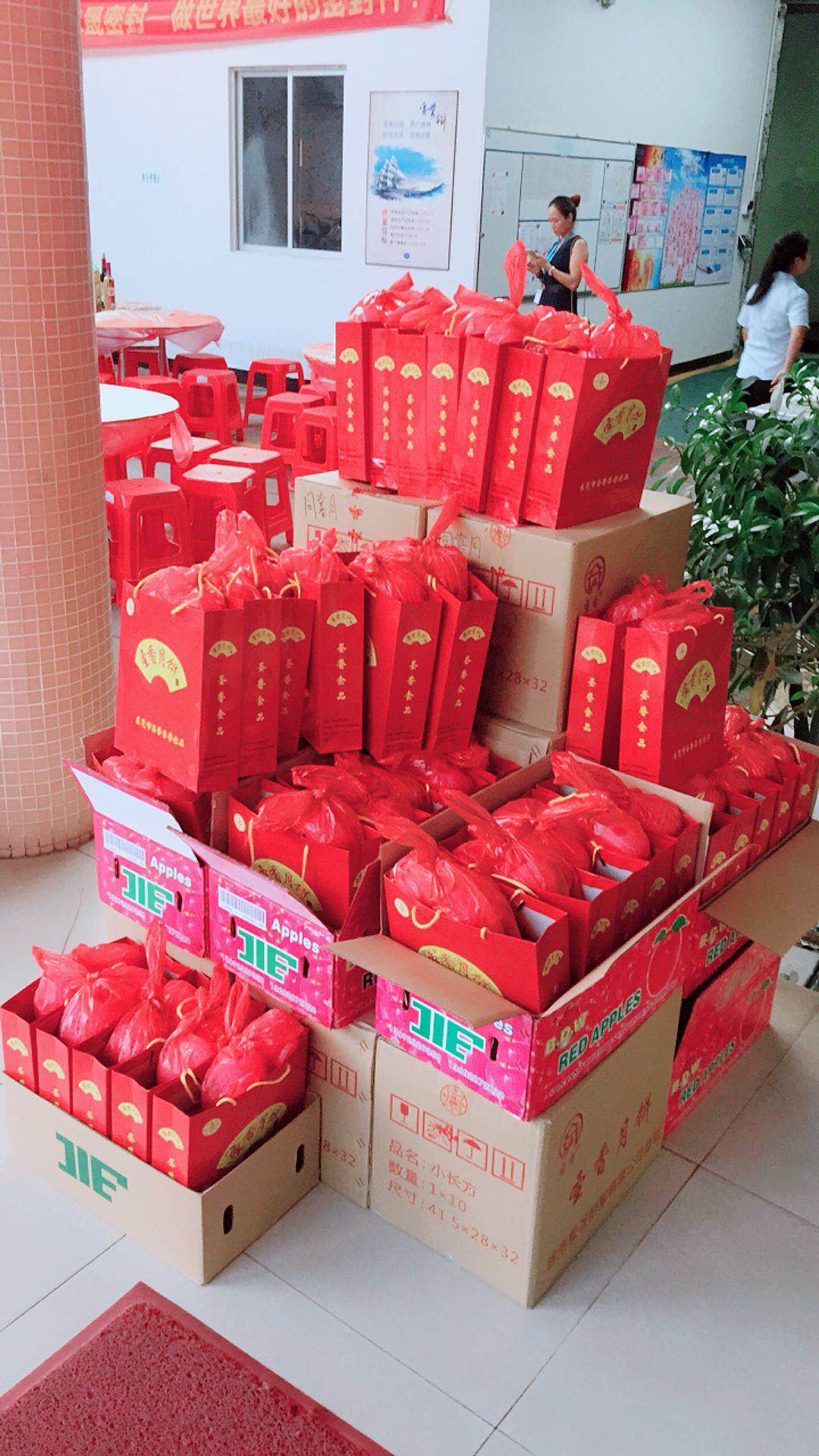 東晟人的中秋禮物 東晟人的中秋禮物