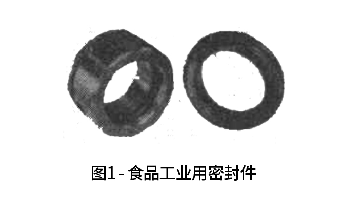 食品工業螺桿泵密封件 食品工業螺桿泵密封件