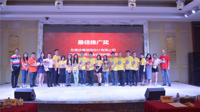 密封件,金馬爭霸賽 密封件,金馬爭霸賽