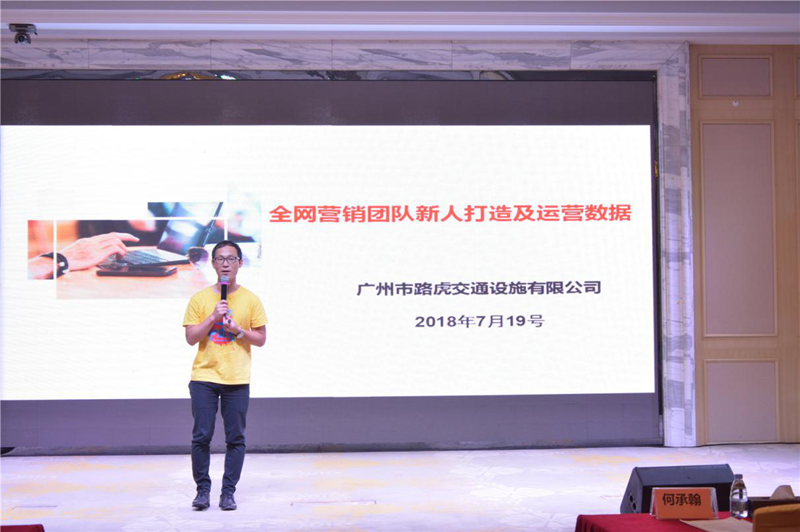 密封件,金馬爭霸賽 密封件,金馬爭霸賽