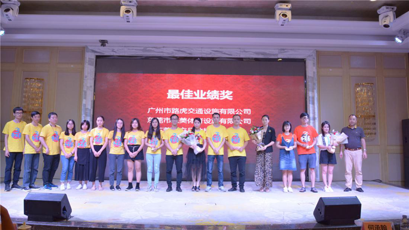 密封件,金馬爭霸賽 密封件,金馬爭霸賽