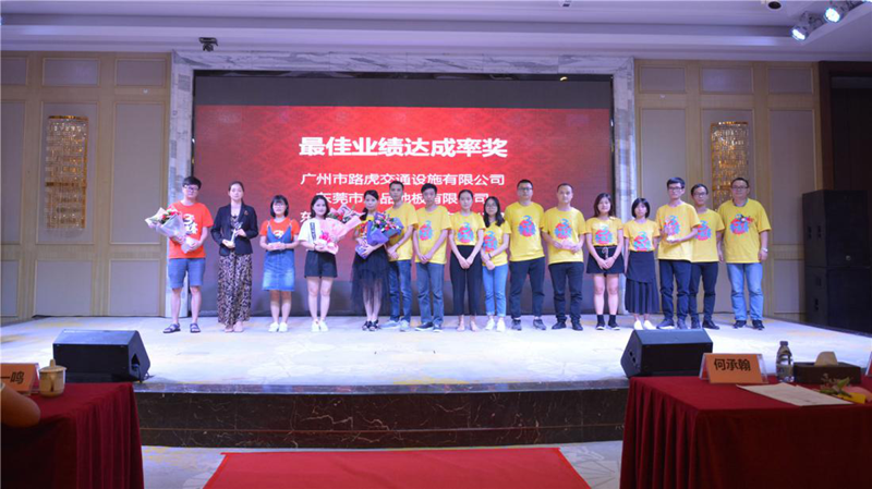 密封件,金馬爭霸賽 密封件,金馬爭霸賽