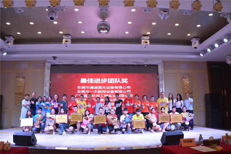 密封件,金馬爭霸賽 密封件,金馬爭霸賽