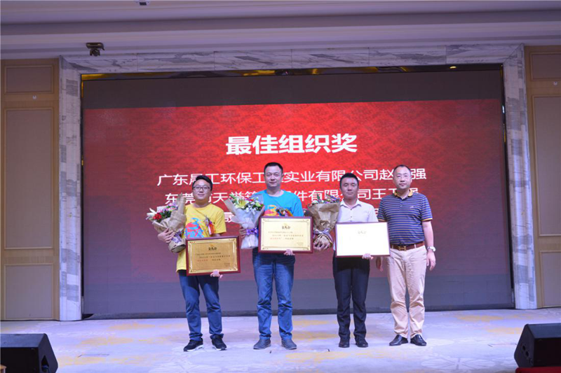 密封件,金馬爭霸賽 密封件,金馬爭霸賽