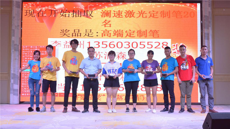 密封件,金馬爭霸賽 密封件,金馬爭霸賽