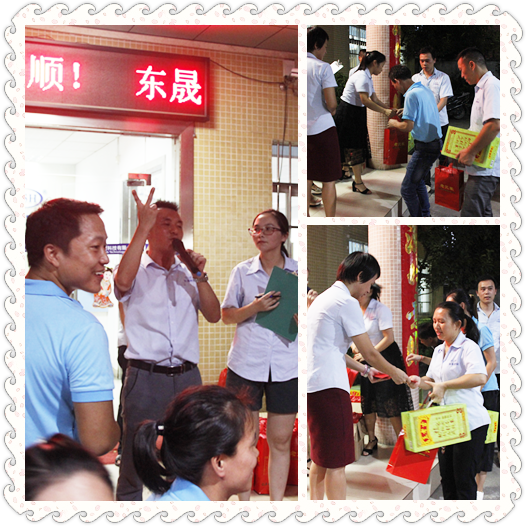 當然,大大的紅包可以拿,還滿滿的禮品哦! 當然,大大的紅包可以拿,還滿滿的禮品哦!