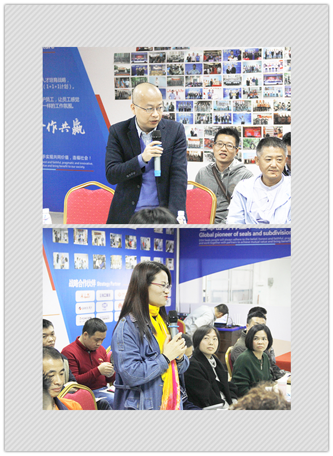 金馬爭霸賽參賽企業