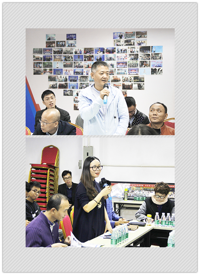 金馬爭霸賽參賽企業