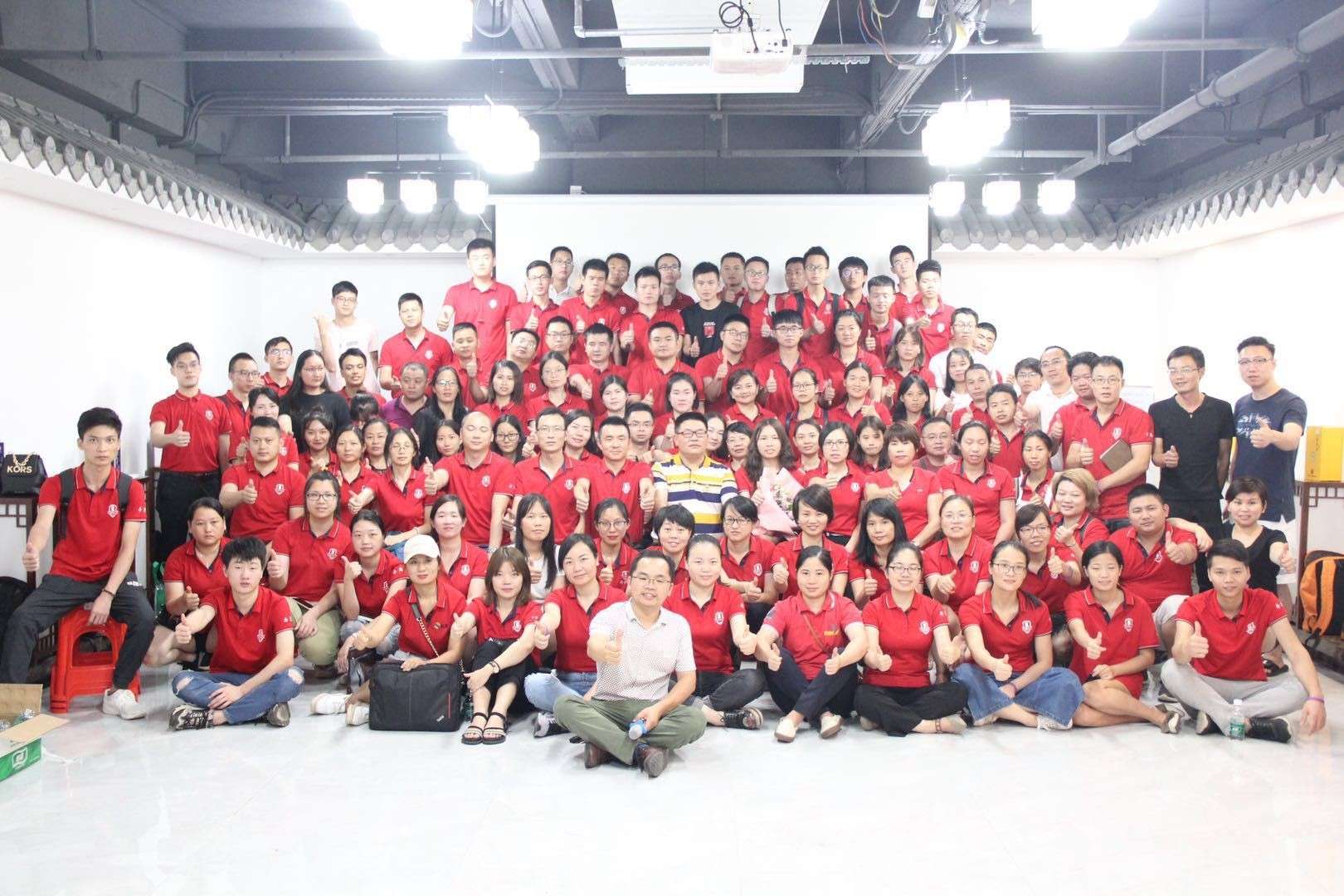 全國牛商爭霸賽的第三場網絡營銷學習大會！東晟密封件 (1)