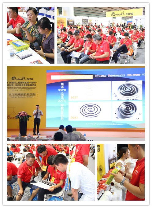 胡燕林總經(jīng)理上臺(tái)分享新材料產(chǎn)品發(fā)布現(xiàn)場(chǎng) 胡燕林總經(jīng)理上臺(tái)分享新材料產(chǎn)品發(fā)布現(xiàn)場(chǎng)