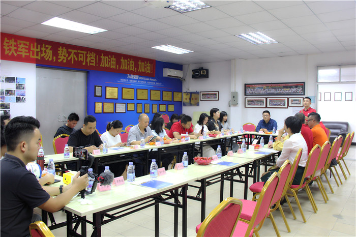 牛商企業家們 牛商企業家們