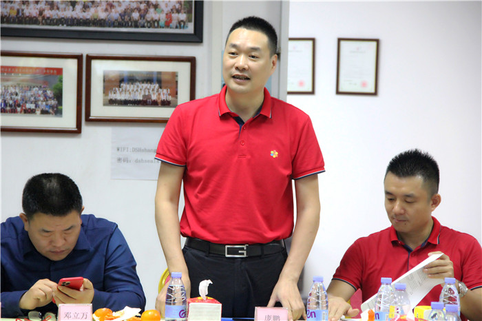 龐鵬先生 龐鵬先生