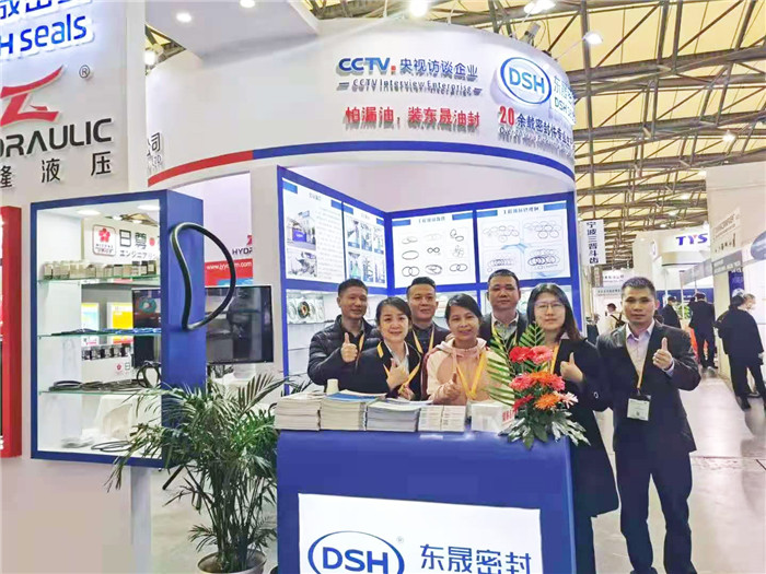 東晟密封專業(yè)團隊 東晟密封專業(yè)團隊