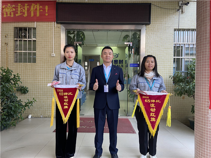 東晟密封最佳部門獲獎 東晟密封最佳部門獲獎