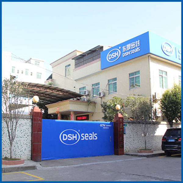 東晟密封 東晟密封