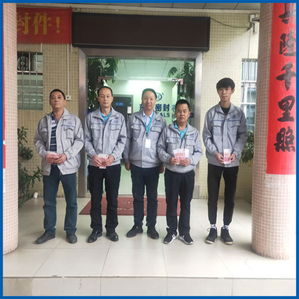 東晟密封優秀員工 東晟密封優秀員工