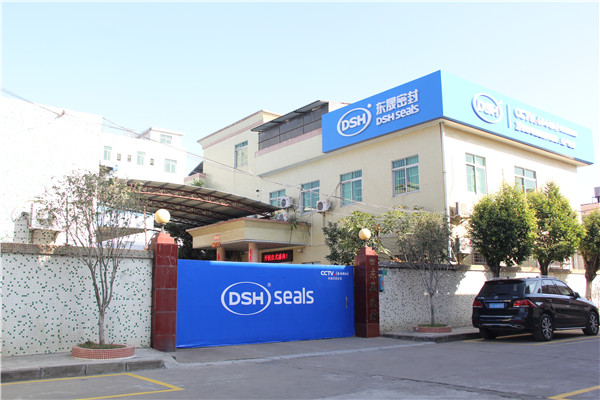 東晟密封 東晟密封