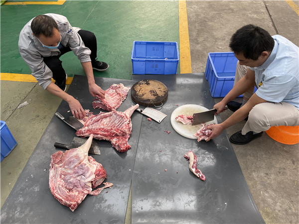 準備食材 準備食材