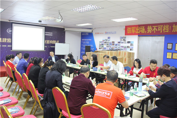 東莞牛商匯成員 東莞牛商匯成員