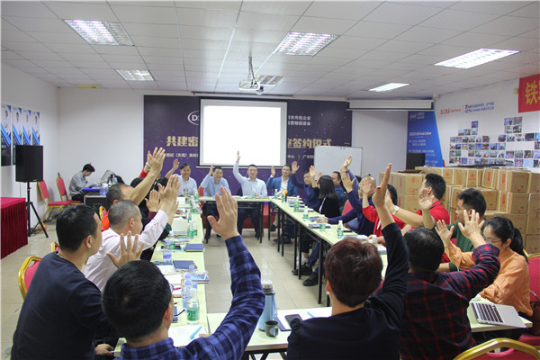 牛商匯現(xiàn)場 牛商匯現(xiàn)場