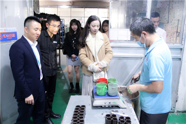 走訪考察 走訪考察