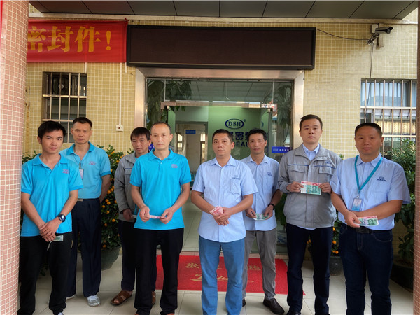 獲獎(jiǎng)員工 獲獎(jiǎng)員工