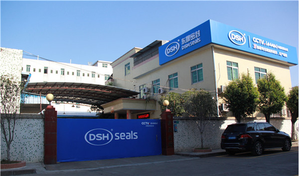 東晟密封 東晟密封