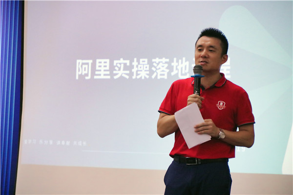 牛商交流會 牛商交流會