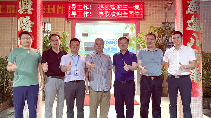 0-8三一工程機械與東晟胡燕林合作現場 0-8三一工程機械與東晟胡燕林合作現場