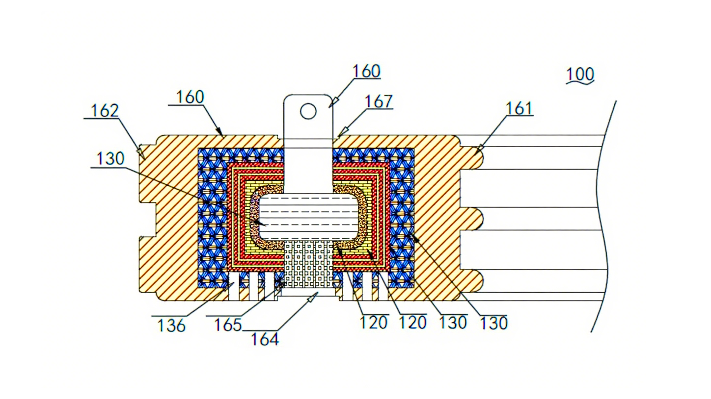 專利產品案例 ? 一種具有導電效果的密封件結構圖 專利產品案例 ? 一種具有導電效果的密封件結構圖