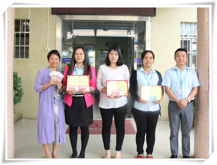 東晟密封:第一屆打字速度與計算機制作表格比賽