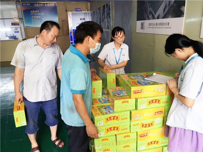 夏日炎炎,東晟密封給你送清涼