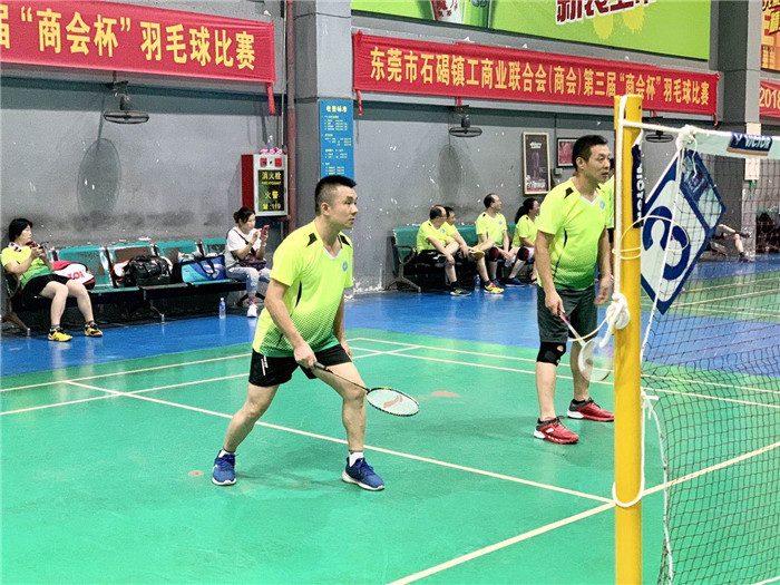 第三屆石碣商會(huì)杯,東晟與你激情一夏