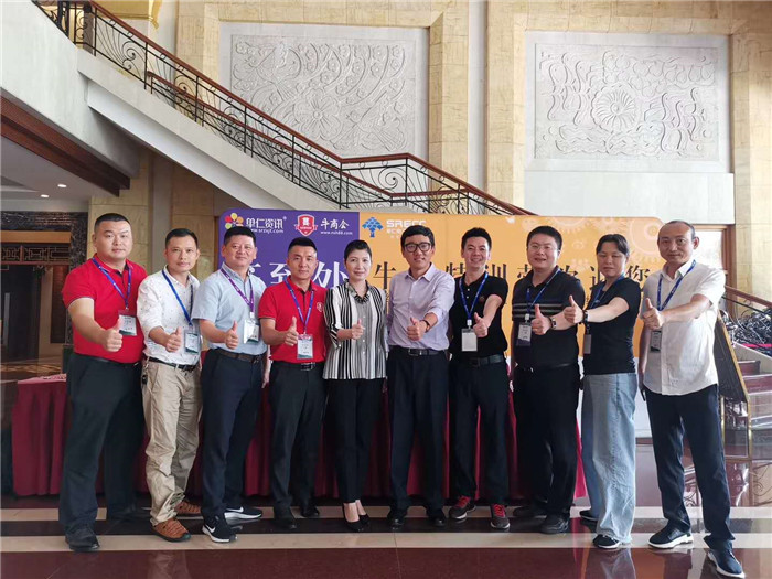 東晟密封伴你成長(zhǎng),與你一起踏上成功之路。