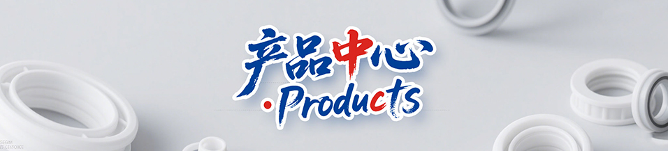 異型同軸密封件DTDI - 聚氨酯密封件,進口氣缸密封件,油缸密封圈|由一個潤滑性能好、摩擦系數小的滑環