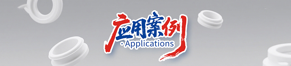三一重工