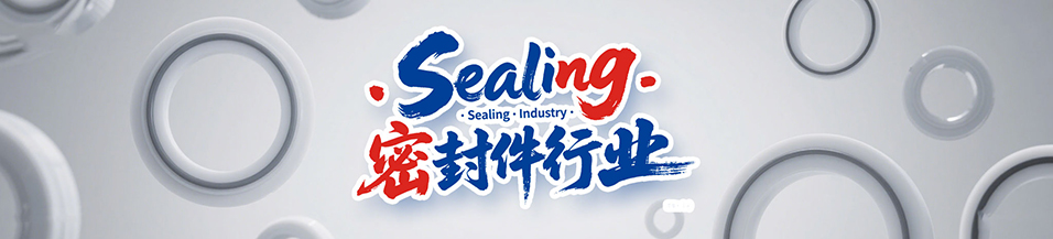 導向環廠、導向帶 - 導向環,導向帶,活塞導向環,活塞導向帶,液壓導向環,液壓導向帶,密封導向環,導向套