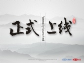 東晟密封:360搜索的“北京時(shí)間號(hào)”官方自媒體上線啦!