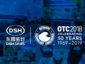 2018年第49屆OTC石油展-我們“東晟人”來了！