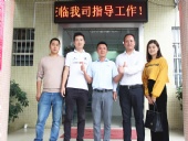 湖南智能裝備行業的客戶蒞臨東晟密封件指導工作