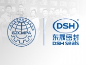 歡迎廣州工程機械行業協會領導來訪東晟密封件公司參觀指導工作