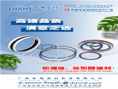 錢是寫(xiě)出來(lái)的!