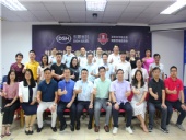 走在時代的前沿,東晟密封與你一起見證數字化實驗室成立