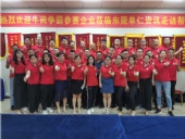 牛商爭霸走訪幫扶,業績勢必再創新高;