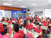 第六屆的東莞戰區牛商爭霸學習活動會議